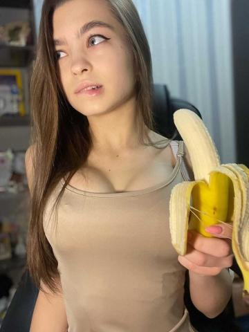 Мира